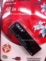 Card Reader OKER C-09